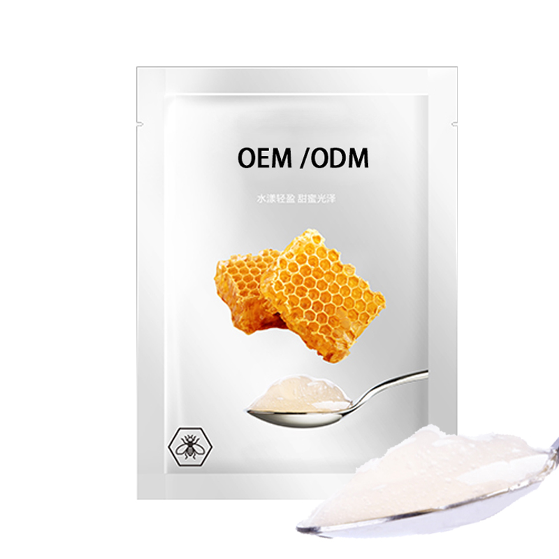 塔城地区_广州源头OEM加工贴牌 补水保湿面膜OEM