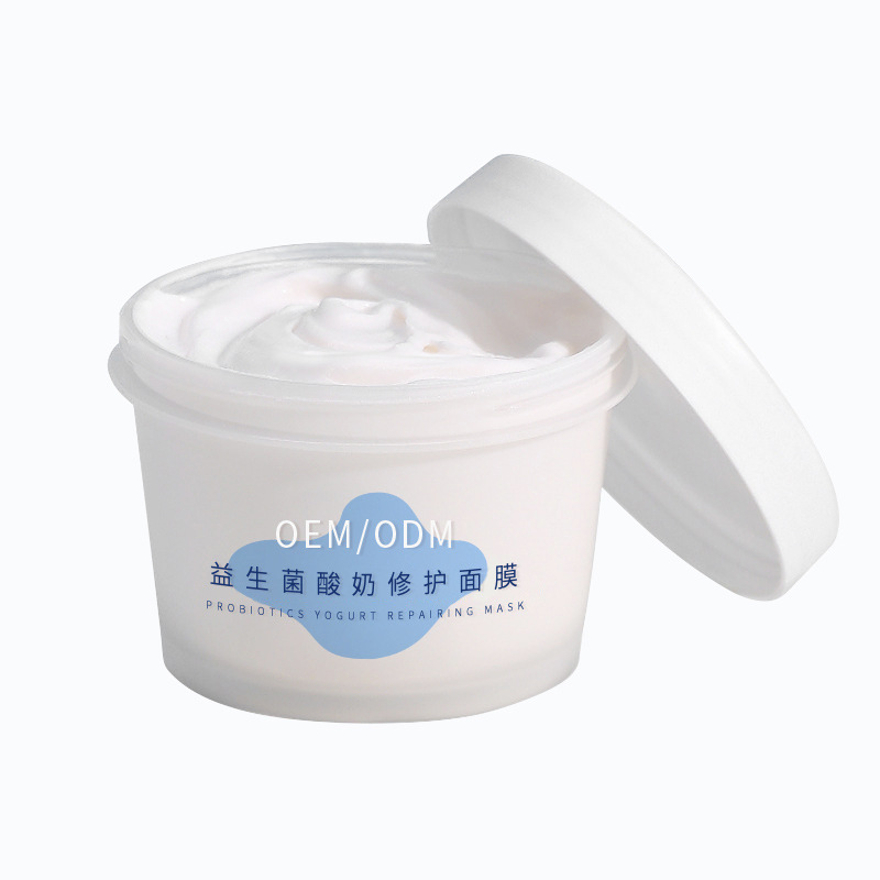 塔城地区_益生菌酸奶面膜OEM