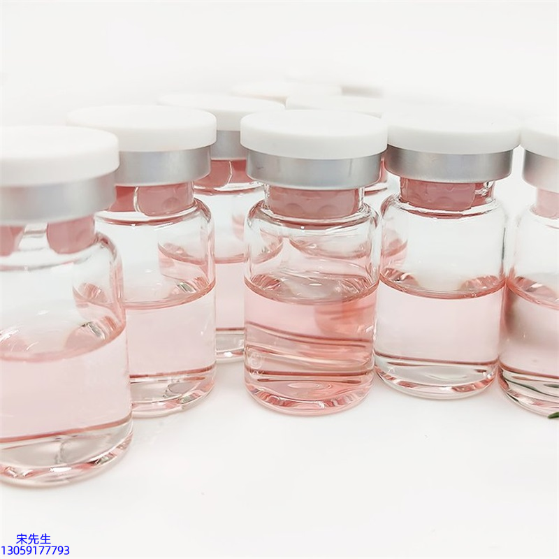 塔城地区_水光动能素+ 小棕瓶