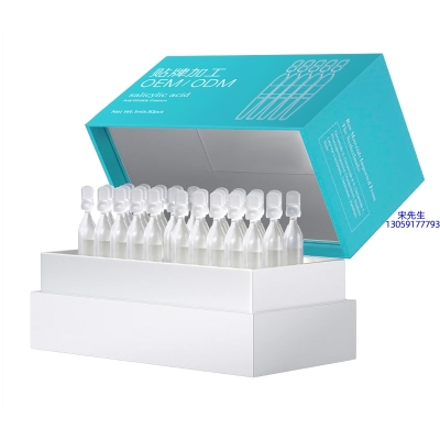 塔城地区_依克多因舒润次抛精华液（30支）